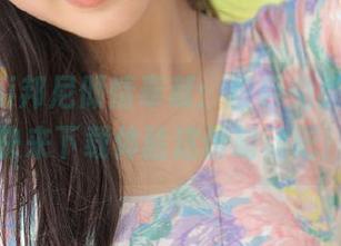 Bangni邦尼倾情奉献：粉色兔兔COS写真，快来下载体验这份萌动吧！.txt