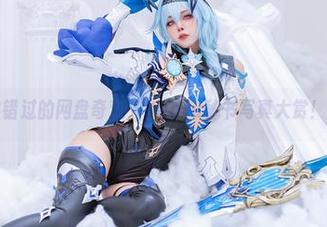 不容错过的网盘奇观，Byoru秘书写真大赏！.txt