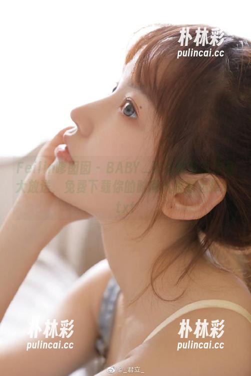 Feilin嗲囡囡 - BABY_柒美腿写真作品大放送，免费下载你的时尚风格新选择！.txt
