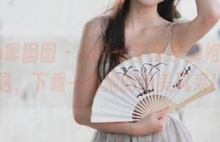 Feilin嗲囡囡 – SiByl李思宁御姐写真专项放送，下载一览她的绝美风采！.txt