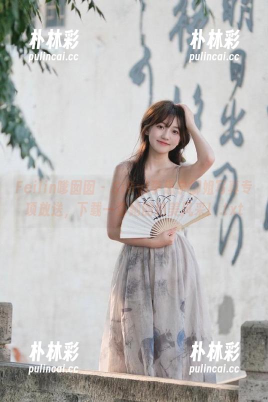 Feilin嗲囡囡 - SiByl李思宁御姐写真专项放送，下载一览她的绝美风采！.txt