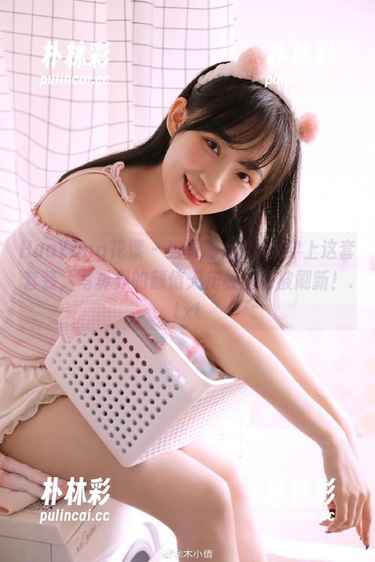 HuaYang花漾 - 当张思允Nice穿上这套套装，写真界的颜值天花板立马被刷新！.txt