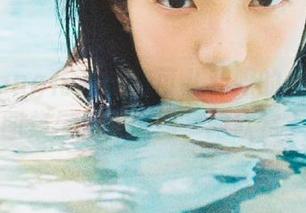 HuaYang花漾 – 朱可儿和服的绚丽绽放：图集与精美原图一同欣赏.txt