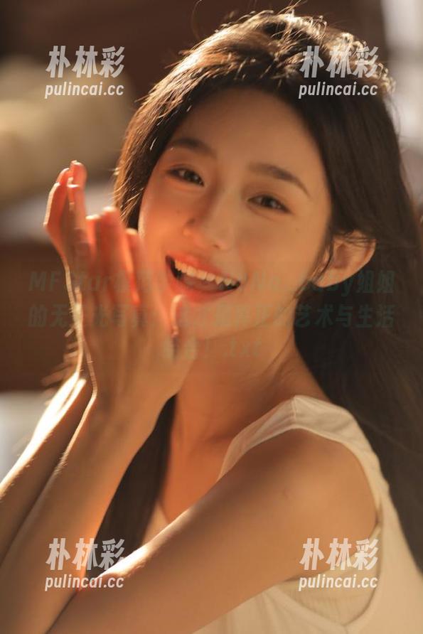MFStar模范学院 - NaNa_baby姐姐的无圣光写真：这才是真正的艺术与生活结合！.txt