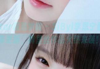 MFStar模范学院 – SiByl李思宁最新美图合集更新，裤里丝作品火热来袭！.txt