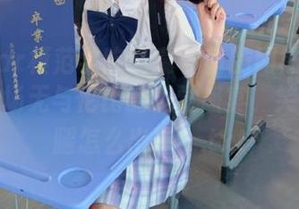 MFStar模范学院 – 慕羽茜的网袜写真全集：一场无与伦比的视觉盛宴，笑着看美腿怎么出现！.txt