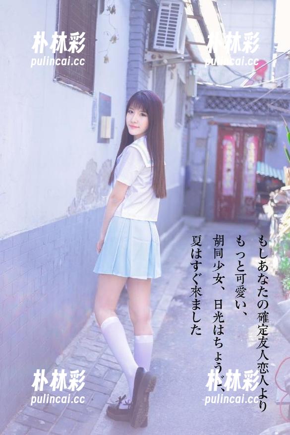MFStar模范学院 - 艾莉Evelyn修女的写真合集：让我们一起在她的镜头前祈求好运与美丽！.txt