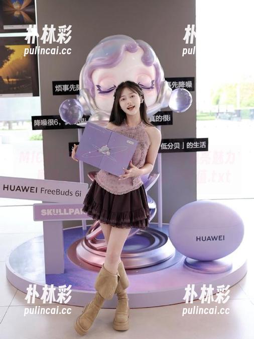 MICAT猫萌榜 - 发掘叶佳颐的油亮魅力，展现细腻美图与图集的艺术价值.txt