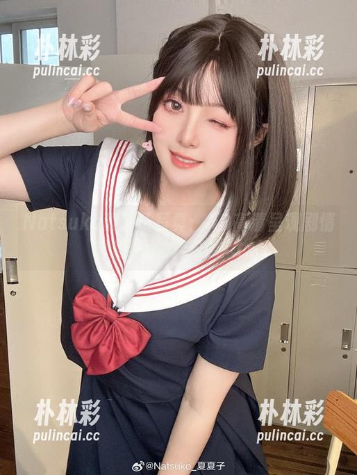 Natsuko夏夏子写真：HD高清呈现剧情背后的魅力与故事.txt