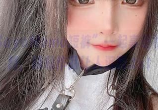 与“SayoMomo短裤”一起享受视觉福利，精彩作品让人沉醉.txt