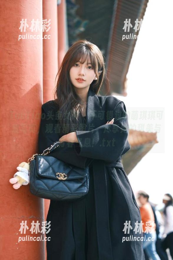 TouTiao头条女神 - 不可错过的萌琪琪可爱写真，观看精彩图片，尽享她的甜美与青春气息！.txt