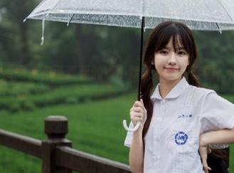 UGirls尤果网 – 见证青春的妮小妖校服写真套图，清澈灵动如初恋.txt