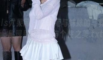 UGirls尤果网 – 张辛苑与妹妹的写真资源，展现别样风格与个性之美.txt