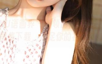 XIAOYU语画界 – 引领时尚潮流：徐莉芝丝袜图集下载，满足你的视觉需求.txt
