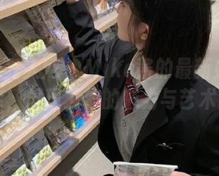 Xiuren秀人网 – Miko酱的最新办公室写真图库，展现工作的魅力与艺术感.txt