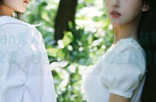 Xiuren秀人网 – 妲己toxic丝袜写真集震撼来袭，包含精美原图和全新图包.txt