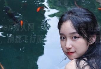 Xiuren秀人网 – 林星阑独家空姐高清写真集，捕捉飞行旅程中的每一抹美丽.txt