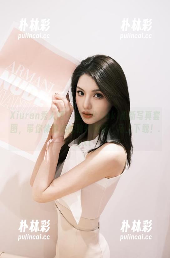 Xiuren秀人网 - 金妍兮Saki最新写真套图，带你体验她的独特剧情，马上下载！.txt