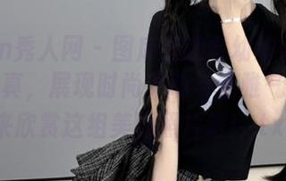 Xiuren秀人网 – 图库精选金幼汐Vivian套装写真，展现时尚灵动与优雅气息，快来欣赏这组美丽照片吧！.txt