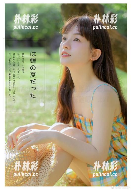 Xiuren秀人网 - 黄歆苑旅拍全套原图，跟随她的镜头一起探险吧！.txt