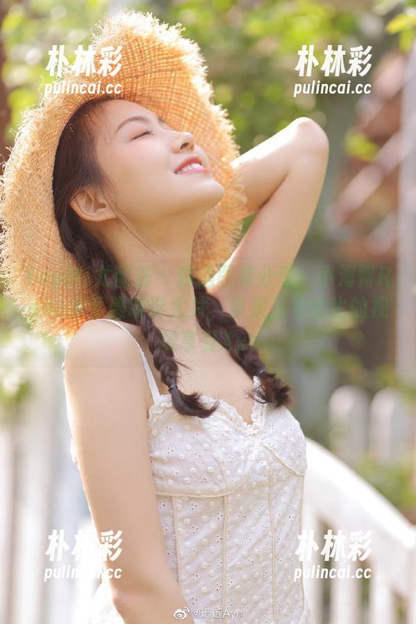 YouMi尤蜜荟 - 精选图库分享：小海臀Rean水手服摄影大片，带来无与伦比的视觉享受.txt