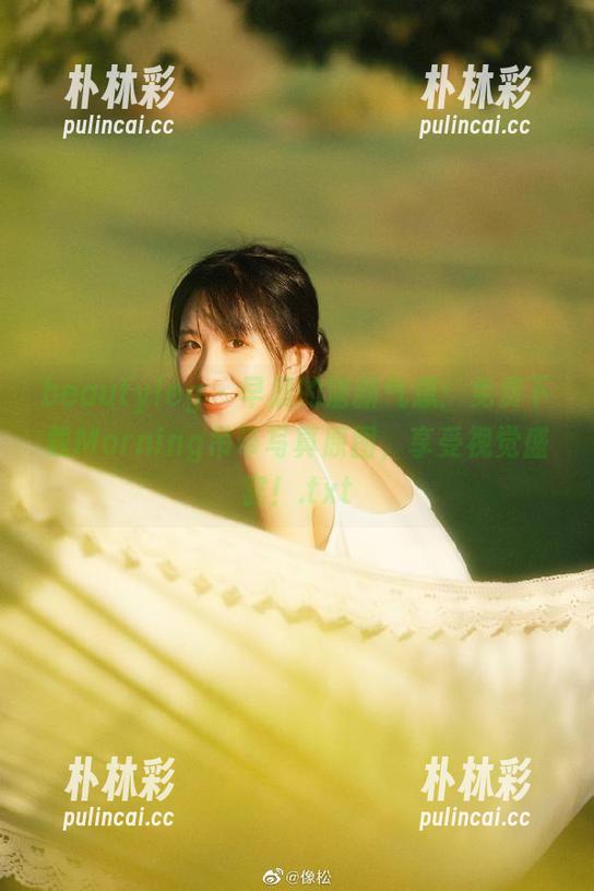beautyleg - 早晨的清新气息：免费下载Morning吊带写真原图，享受视觉盛宴！.txt