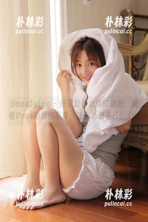 beautyleg - 获取粉色心情的秘籍：观看Vevi的原图写真，让你心动不已！.txt