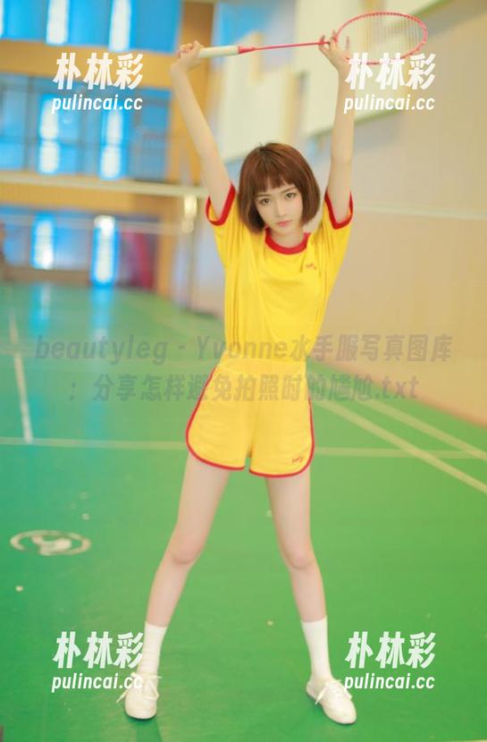 beautyleg - Yvonne水手服写真图库：分享怎样避免拍照时的尴尬.txt
