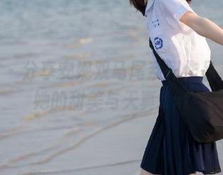 pans – 分享安妮双马尾系列作品，感受她的甜美与天真.txt