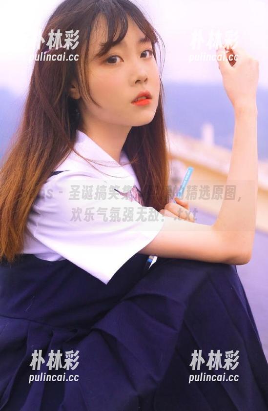 pans - 圣诞搞笑集：熙媛的精选原图，欢乐气氛强无敌！.txt