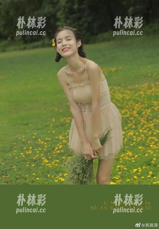 丝慕GIRL - 花嫁风格写真合集：文欣的搞笑瞬间，让你忍俊不禁.txt