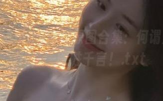 丽柜 – Amily旗袍原图合集：何谓风华绝代，一图胜千言！.txt