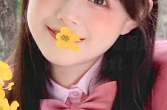 乔依丝茶：每一幅写真资源都是对美的无限追求！.txt