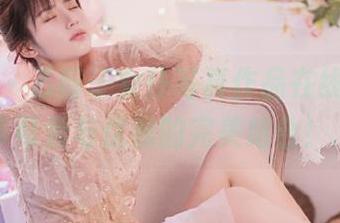 微密圈 – 乙醇子女仆写真作品在线图集，尽享可爱与优雅的完美结合！.txt