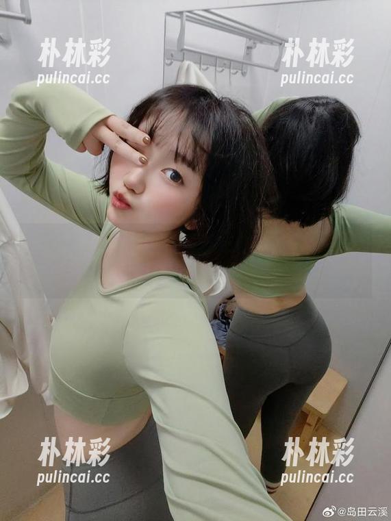 浴缸中的云溪溪：一系列迷人美图合集，尽显如诗的青春.txt