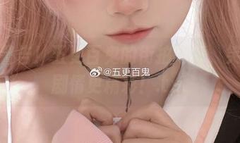 原图警告！五更百鬼的街拍写真，笑点比剧情更精彩！.txt