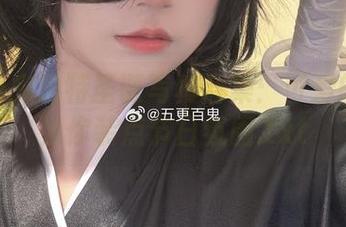 五更百鬼独特圣诞写真合集：可爱的壁纸为你装点节日氛围.txt