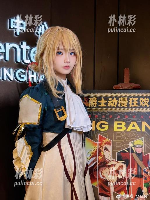 寻找伊喵君_Nya的花嫁魅力：写真集原图捕捉瞬间的美.txt