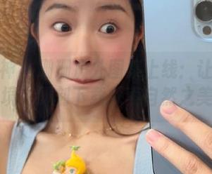 克拉女神 – 珊珊户外图集上线：让你仿佛身临其境，即刻下载探索自然之美！.txt