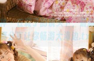 克拉女神 – 在璇子的镜头下，最新夏日写真分享让你畅游大海边.txt