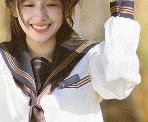 克拉女神 – 静宜空姐照片库：高品质下载，让你拥抱每一个飞翔的瞬间.txt