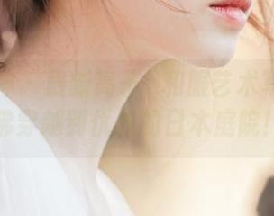 克拉女神 – 最新高子琁和服艺术写真分享，仿佛穿越到优雅的日本庭院！.txt