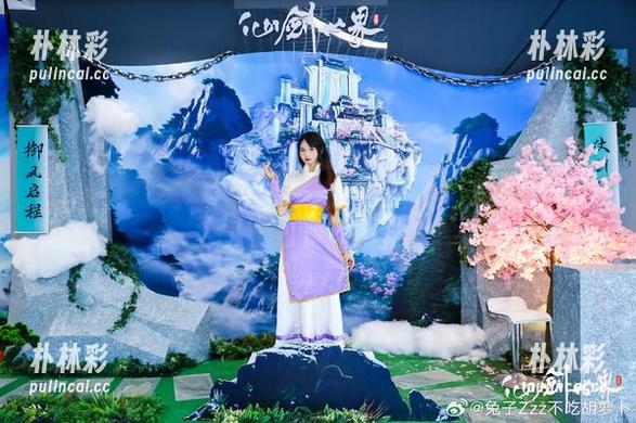 在无圣光的夏天里，兔子Zzz不吃胡萝卜的作品多了几分神秘感.txt