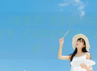 微密圈 – 不容错过！兔宝妮to的水手服写真原图全集，让你体验前所未有的清新美感！.txt