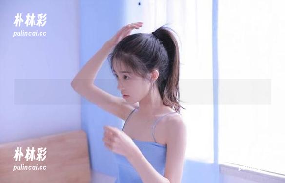 小埋和玛修私拍套图：兔玩映画带来视觉盛宴.txt