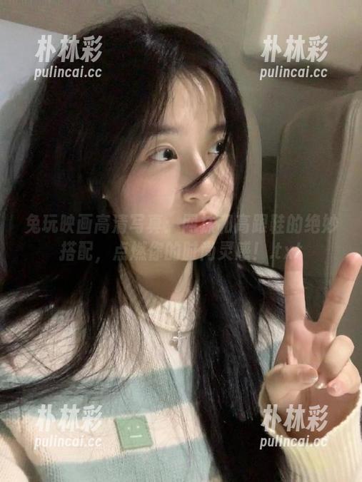 兔玩映画高清写真：网袜和高跟鞋的绝妙搭配，点燃你的时尚灵感！.txt