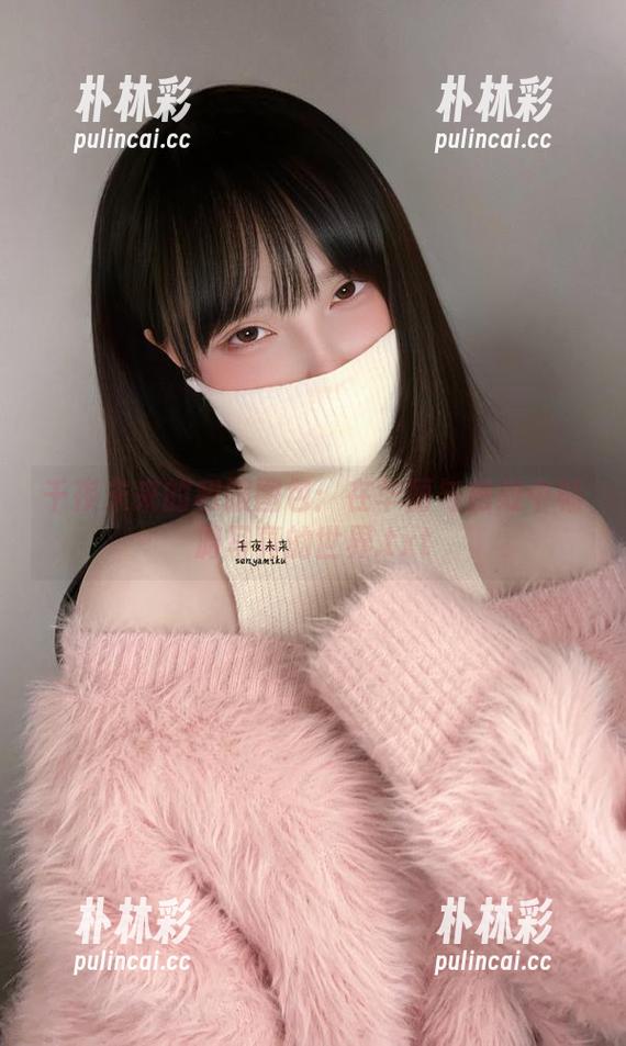千夜未来的和服图包：在华丽与雅致中畅游写真的世界.txt