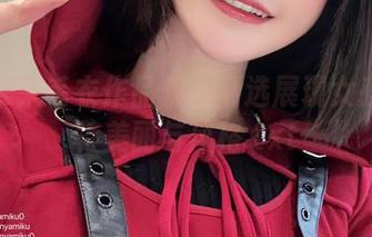 千夜未来毛衣作品集：精选展现女孩的独特美丽与风格.txt