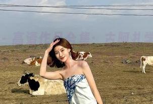 微密圈 – 高清作品合集：古阿扎学妹写真，带你体验不一样的青春气息！.txt