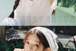 微密圈 – 在高清图包中发现可可西yyy的纯情婚纱带来的无尽温馨与浪漫.txt